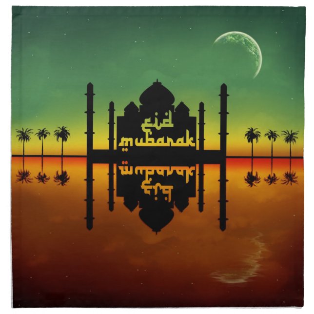 Eid Mubarak Night Reflection Cloth Napkin (Front)