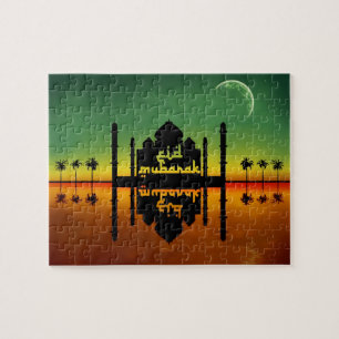 Eid Mubarak Night Reflection Jigsaw Puzzle