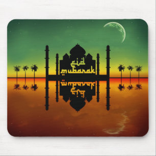 Eid Mubarak Night Reflection Mouse Pad