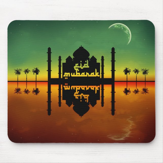 Eid Mubarak Night Reflection Mouse Pad (Front)
