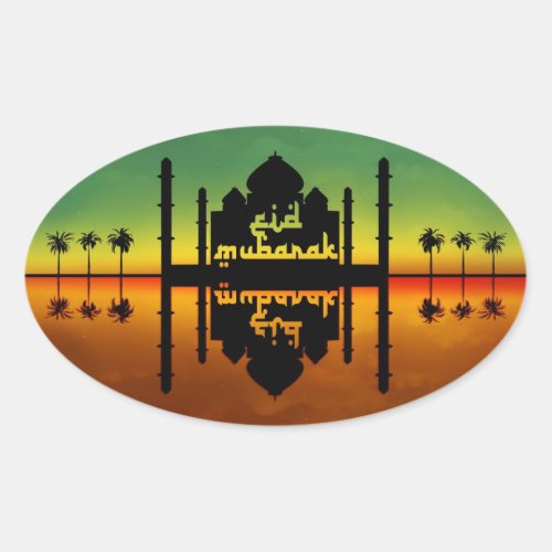Eid Mubarak Night Reflection Oval Sticker