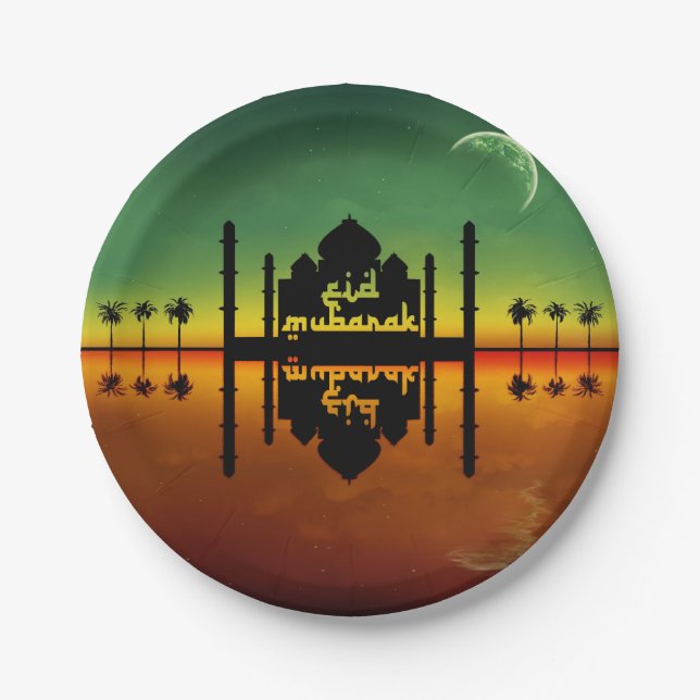 Eid Mubarak Night Reflection Paper Plates (Front)