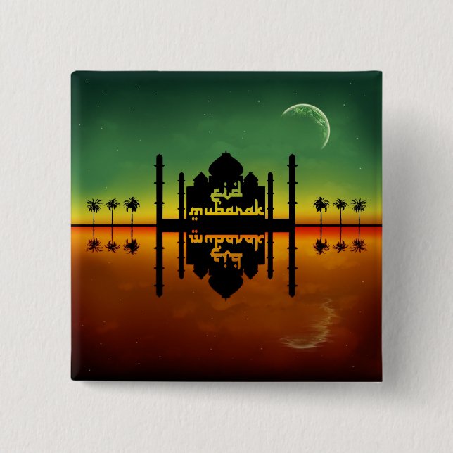 Eid Mubarak Night Reflection Pinback Button (Front)
