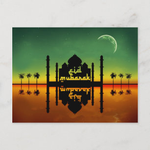Eid Mubarak Night Reflection Postcard