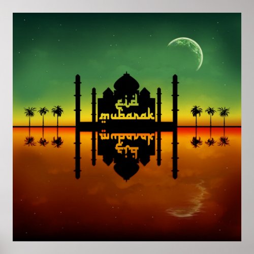 Eid Mubarak Night Reflection Poster