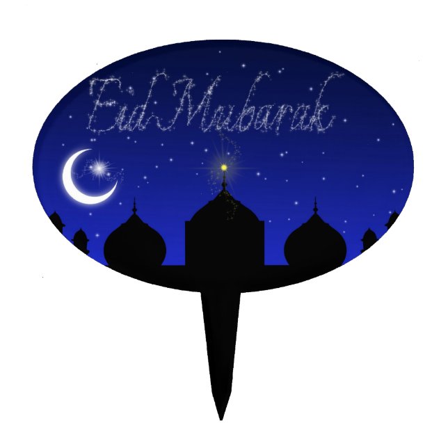 Eid Mubarak Night Stars Mosque Cake Topper (Front)
