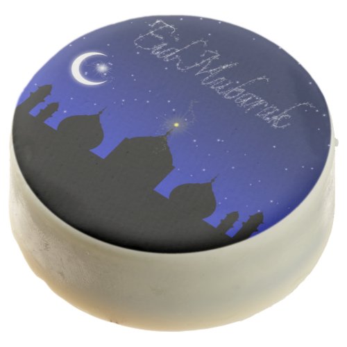 Eid Mubarak Night Stars Mosque Chocolate Covered Oreo