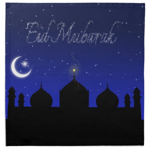 Eid Mubarak Night Stars Mosque Napkin