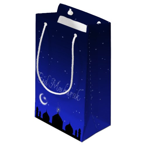 Eid Mubarak Night Stars Mosque Small Gift Bag