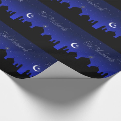 Eid Mubarak Night Stars Mosque Wrapping Paper