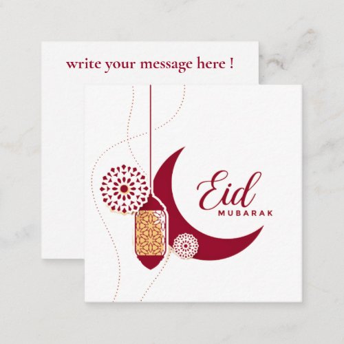 Eid Mubarak Note Card