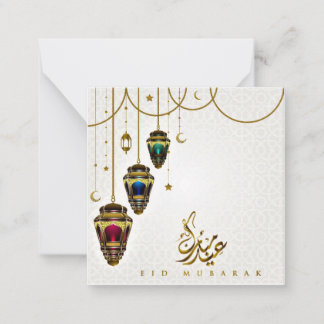 Eid Mubarak Note Card