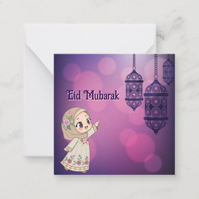 Eid Mubarak Note Card (Front)