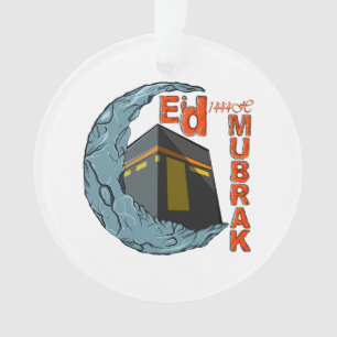 Eid Mubarak Ornament