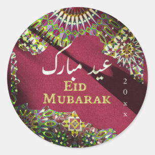 Eid Mubarak ornamental pattern Crimson Red Classic Round Sticker