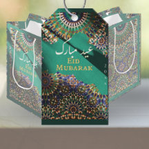 Eid Mubarak ornamental pattern Emerald
