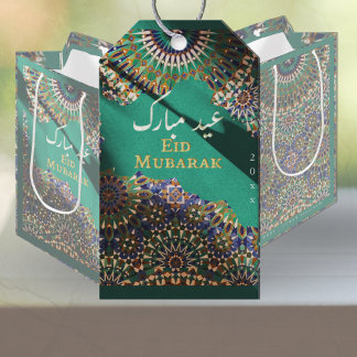 Eid Mubarak ornamental pattern Emerald  Gift Tags