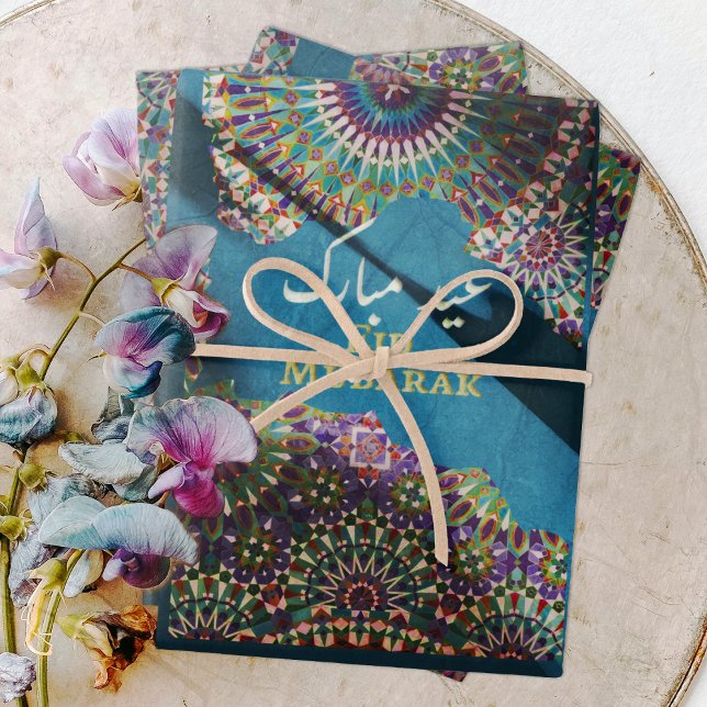 Eid Mubarak ornamental pattern Steel Blue Wrapping Paper Sheets (Creator Uploaded)