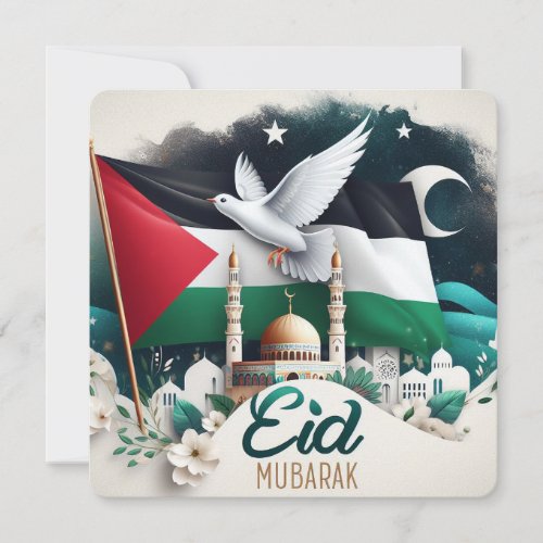 Eid Mubarak Palestine Flag Holiday Card