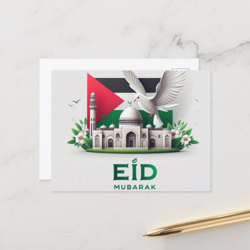 Eid Mubarak Palestine Flag  Mosque Postcard