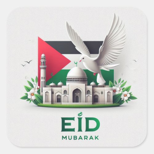 Eid Mubarak Palestine Flag  Mosque Square Sticker