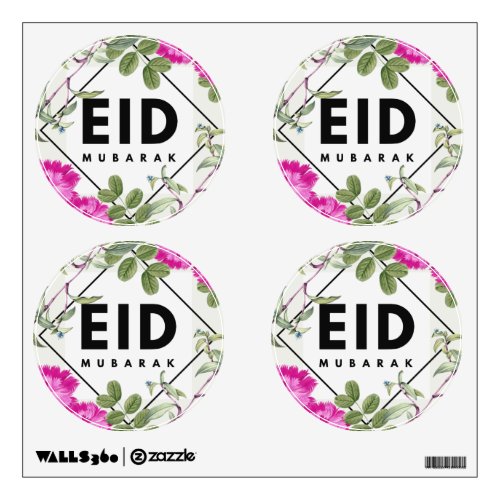 Eid Mubarak Party Print Wall Decal