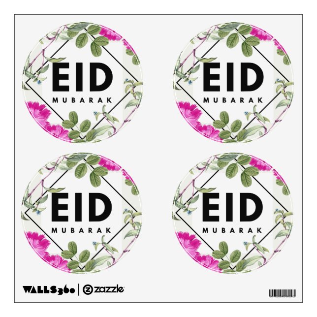 Eid Mubarak Party Print Wall Decal (Front)