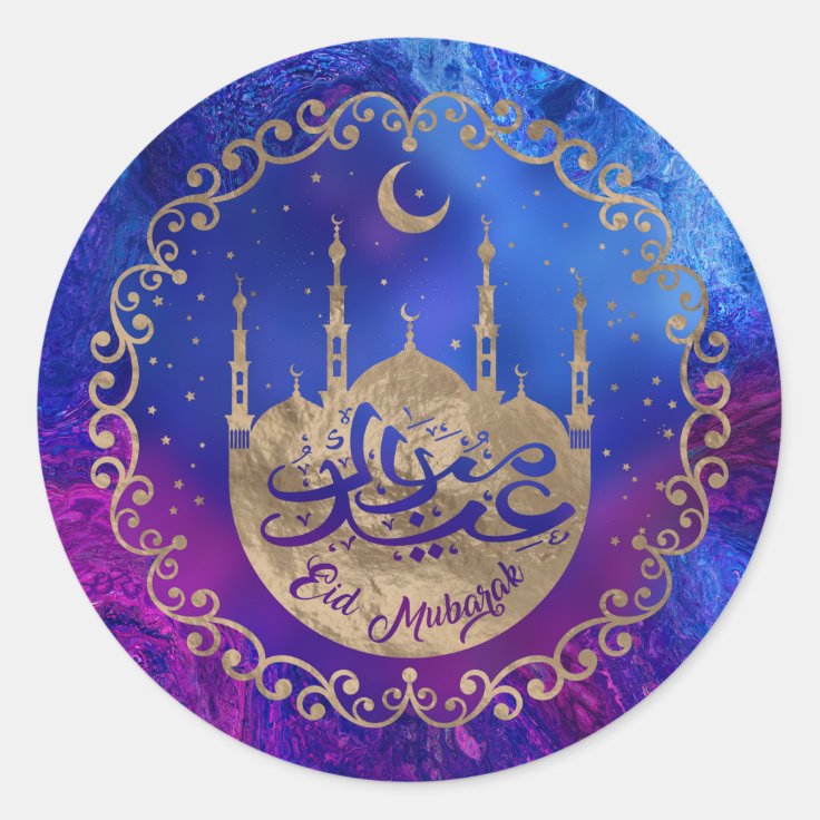 Eid Mubarak - Pastel gold and purples Classic Round Sticker | Zazzle