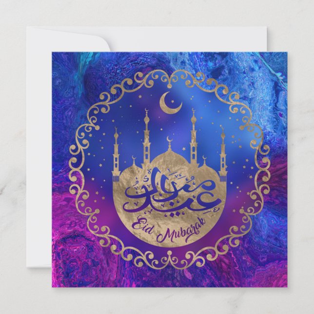 Eid Mubarak - Pastel gold and purples Holiday Card (Front)