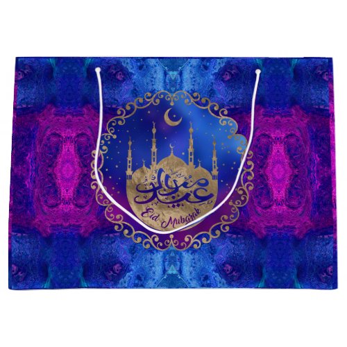 Eid Mubarak _ Pastel gold and purples Large Gift Bag