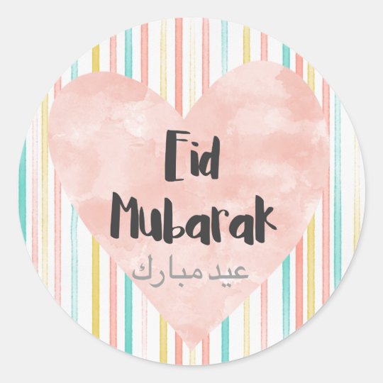 Eid Mubarak pastels Classic Round Sticker Zazzle.com