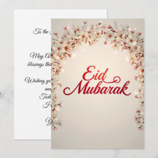 Eid mubarak Personalized Floral Greeting Card