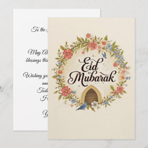 Eid mubarak Personalized Floral Greeting Card