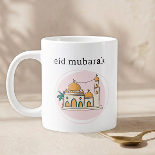 Eid Mubarak & Personalized Initial Coffee Mug