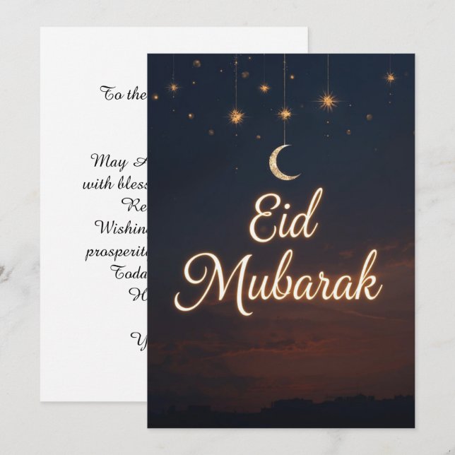 Eid mubarak Personalized modern Card (Front/Back)