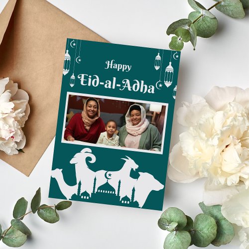  Eid Mubarak Photo for Grandmother Holiday Card