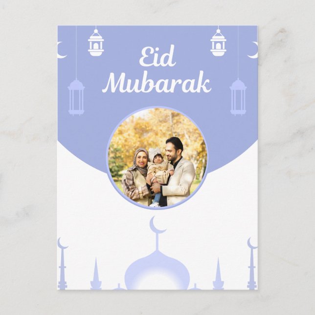 Eid Mubarak Photo Frame Mosque Skyline Art Postcard (Front)