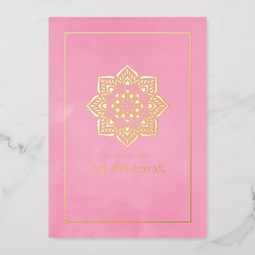 Eid Mubarak Pink and Gold Foil Holiday Card