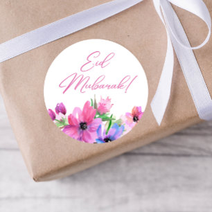 Eid Mubarak Pink Flower Sticker