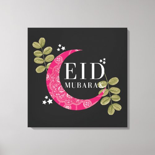 Eid Mubarak Pink Moon Design Canvas Print