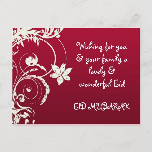Eid Mubarak Post Cards (Front)