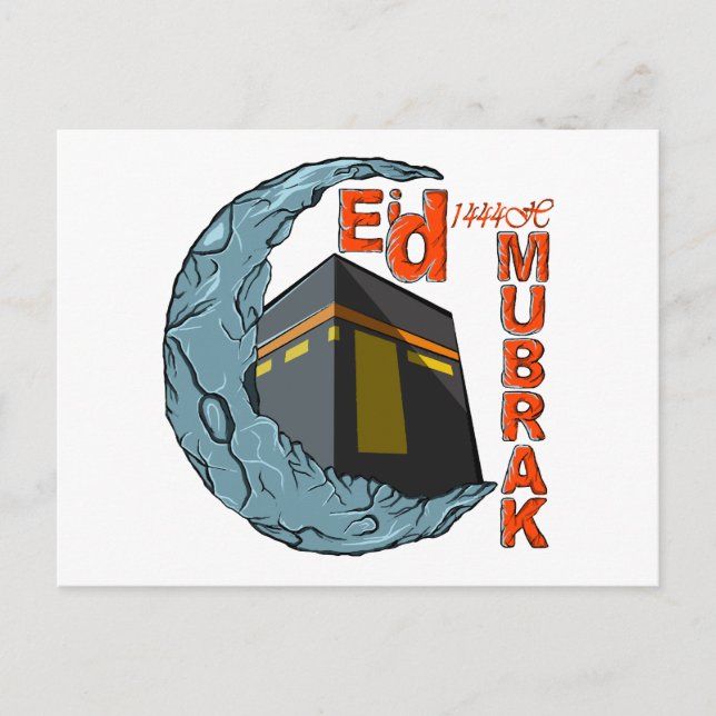 Eid Mubarak Postcard (Front)