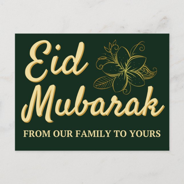Eid Mubarak Postcard (Front)
