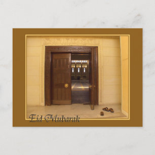 Eid mubarak postcard