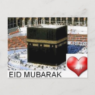 EID MUBARAK POSTCARD