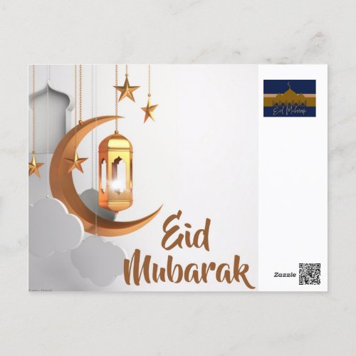 eid mubarak postcard