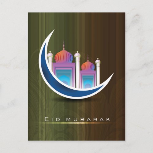 Eid mubarak postcard