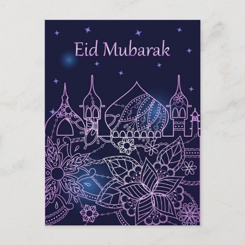 Eid Mubarak postcard