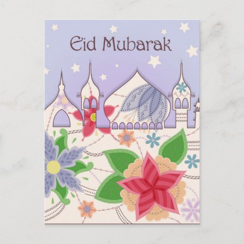 Eid Mubarak postcard vintage