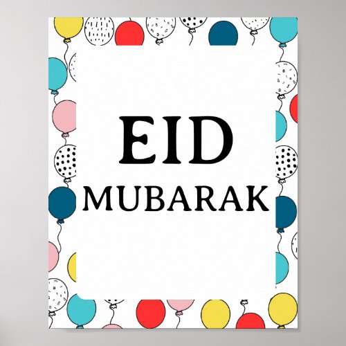 Eid Mubarak Poster colorful Balloons background Poster